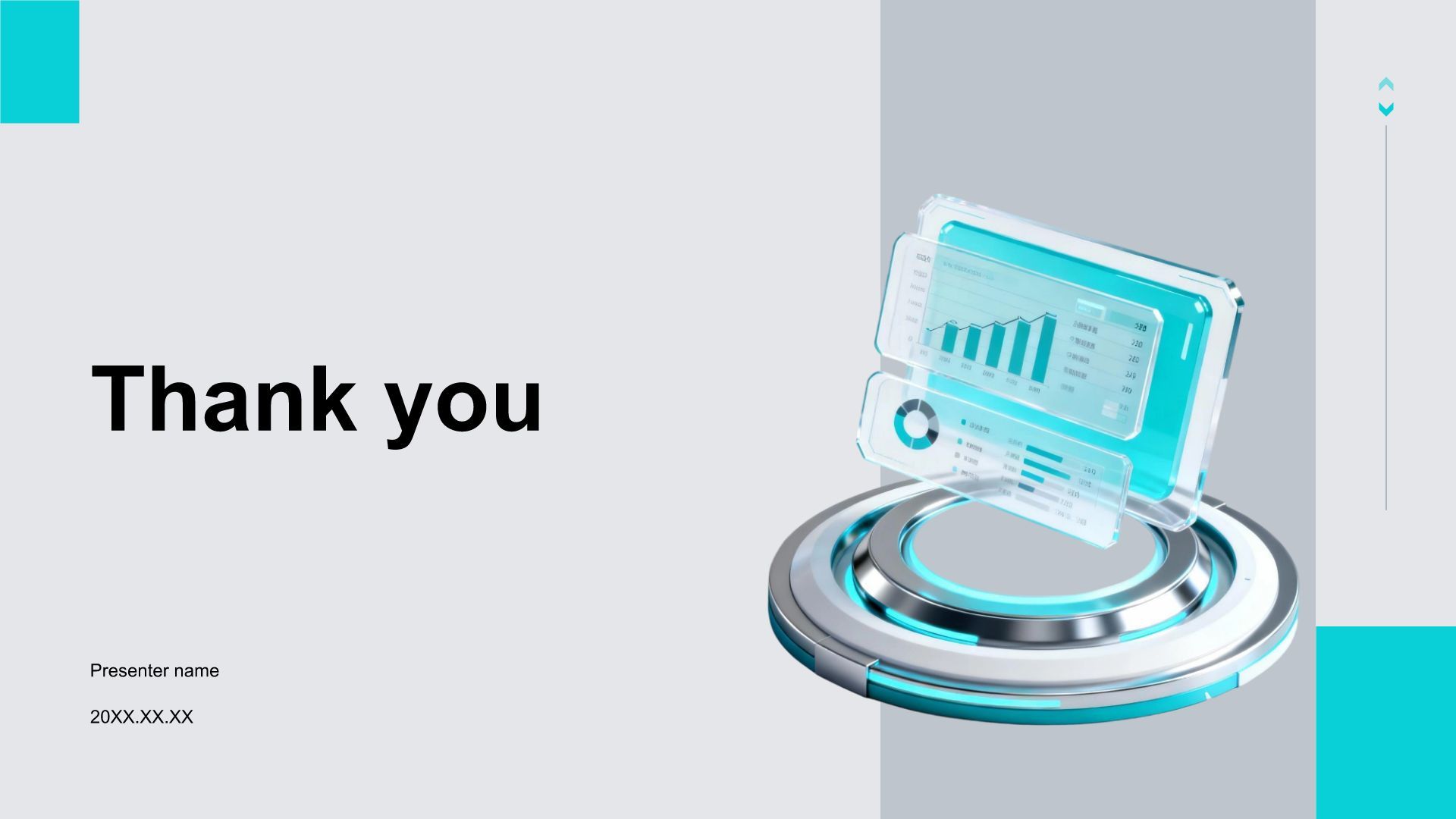 蓝色3D风市场部年度业绩复盘与目标汇报PPT模板