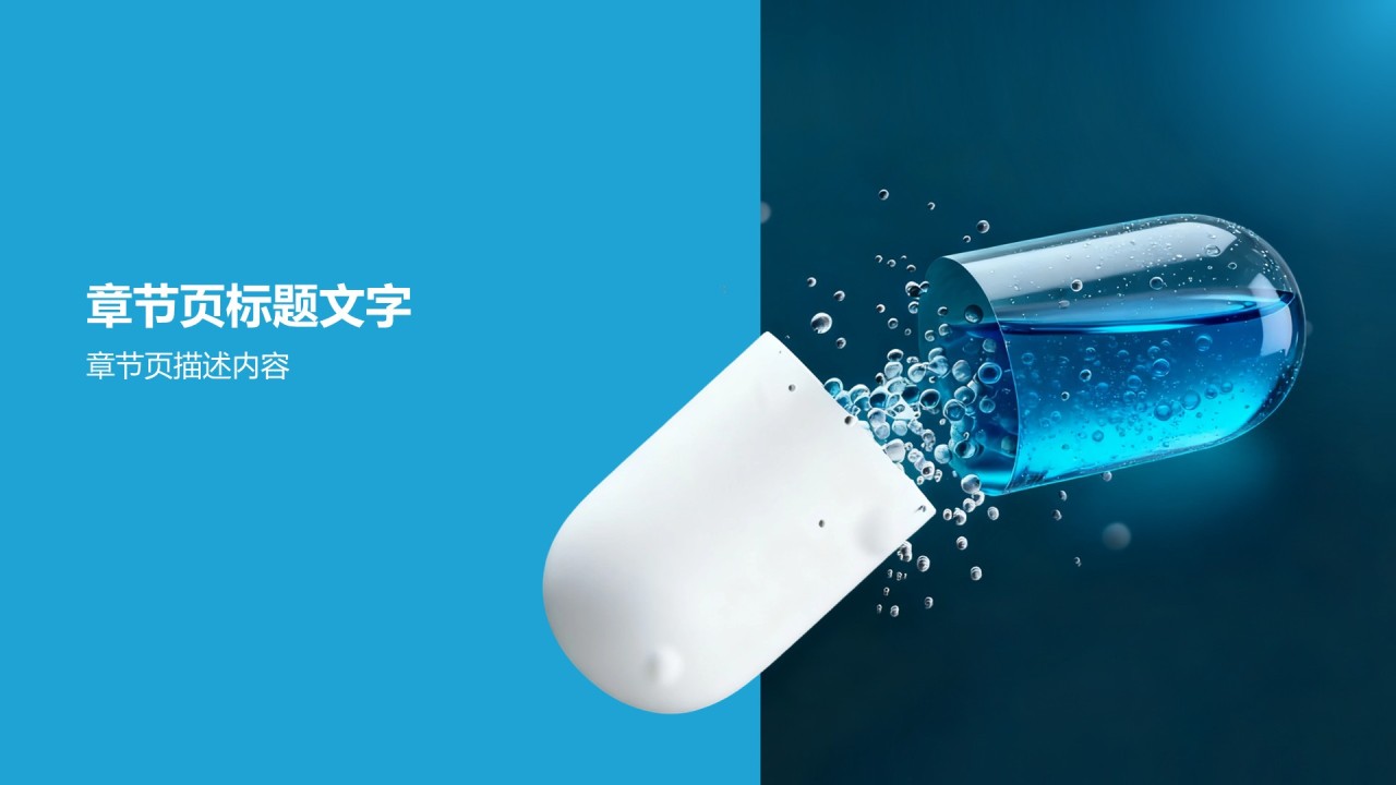 医疗护理人员年度服务质量总结汇报