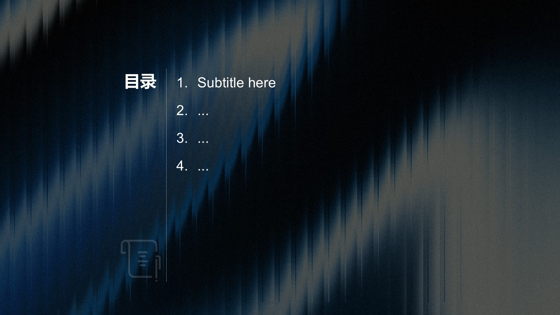 通信行业年度服务质量与绩效汇报PPT主题