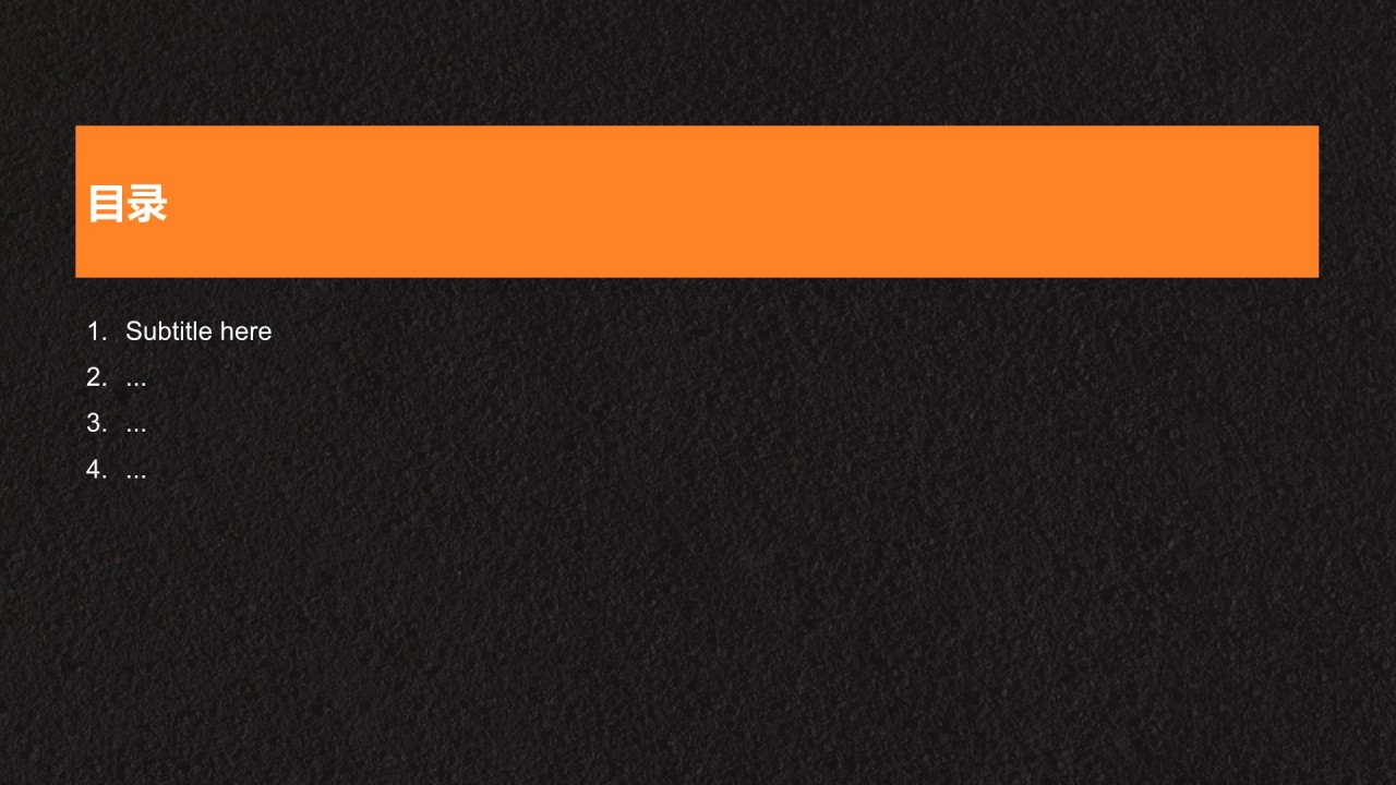 安全生产月活动总结与整改措施汇报