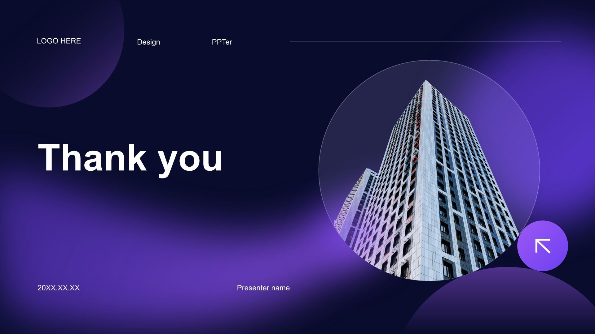 紫色商务风年度部门工作亮点总结PPT模板