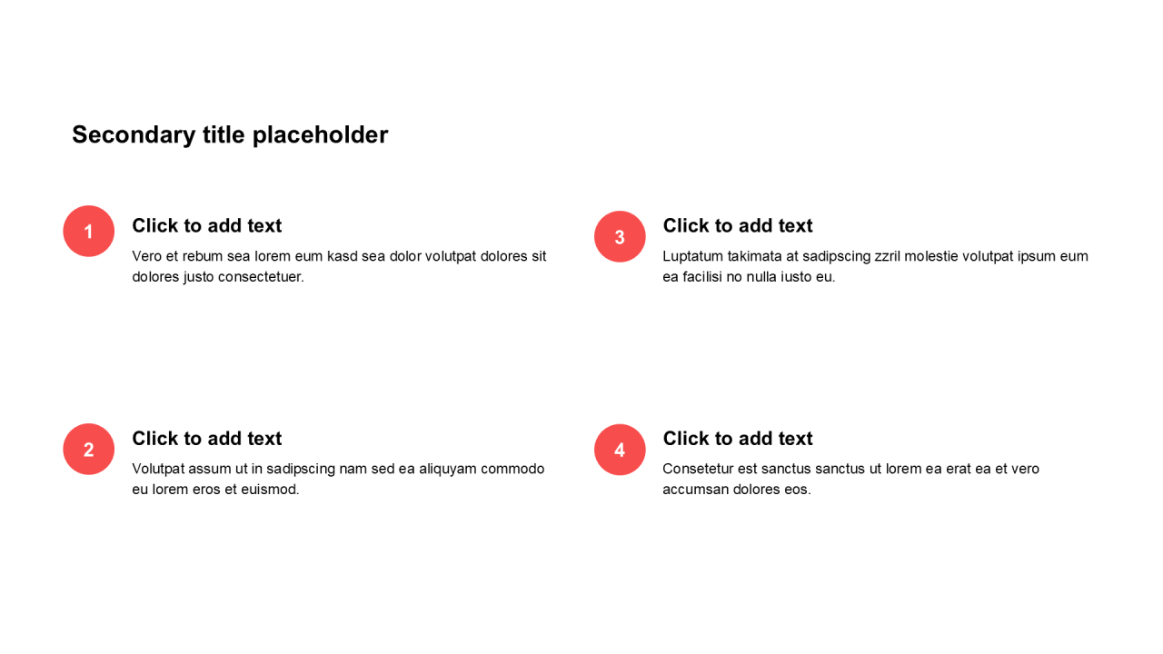 简约扁平纯文字列表