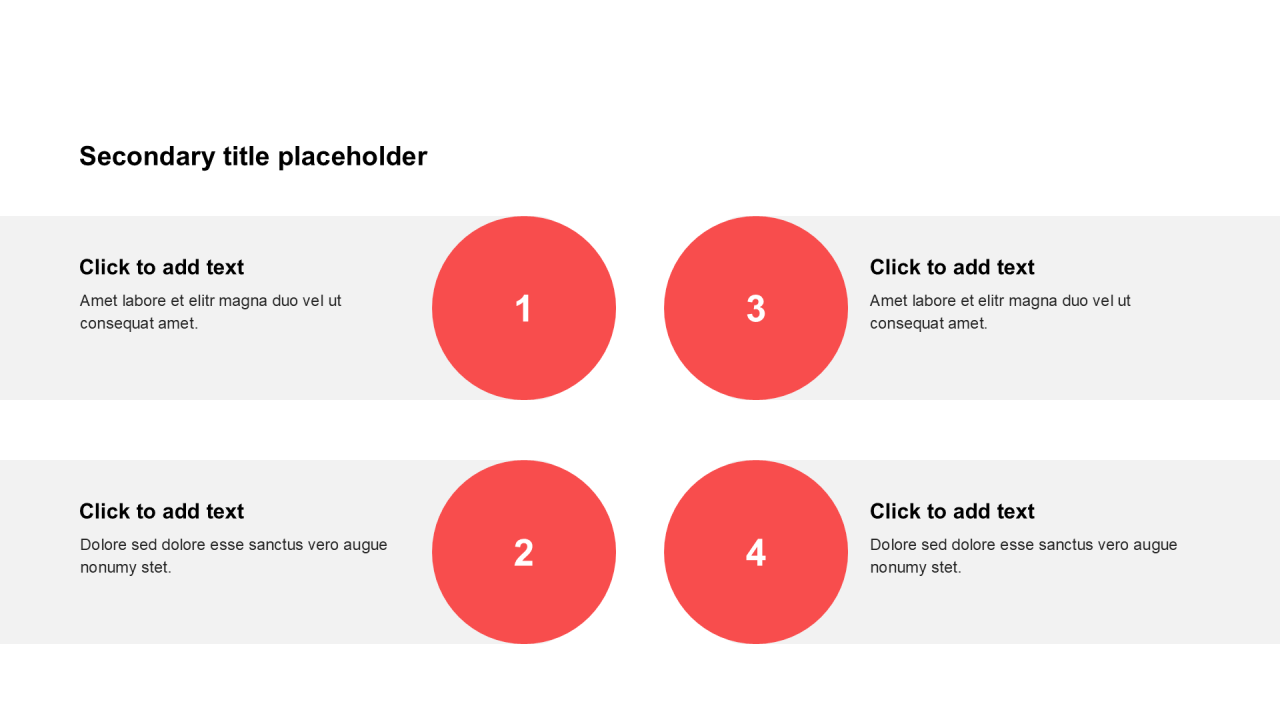 简约扁平纯文字矩阵