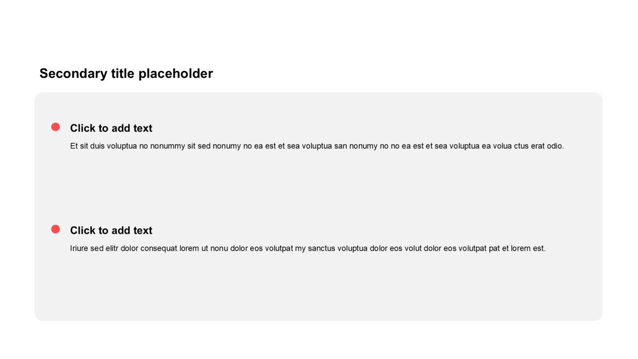 简约扁平纯文字列表