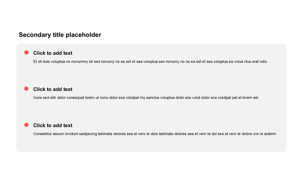 简约扁平纯文字列表