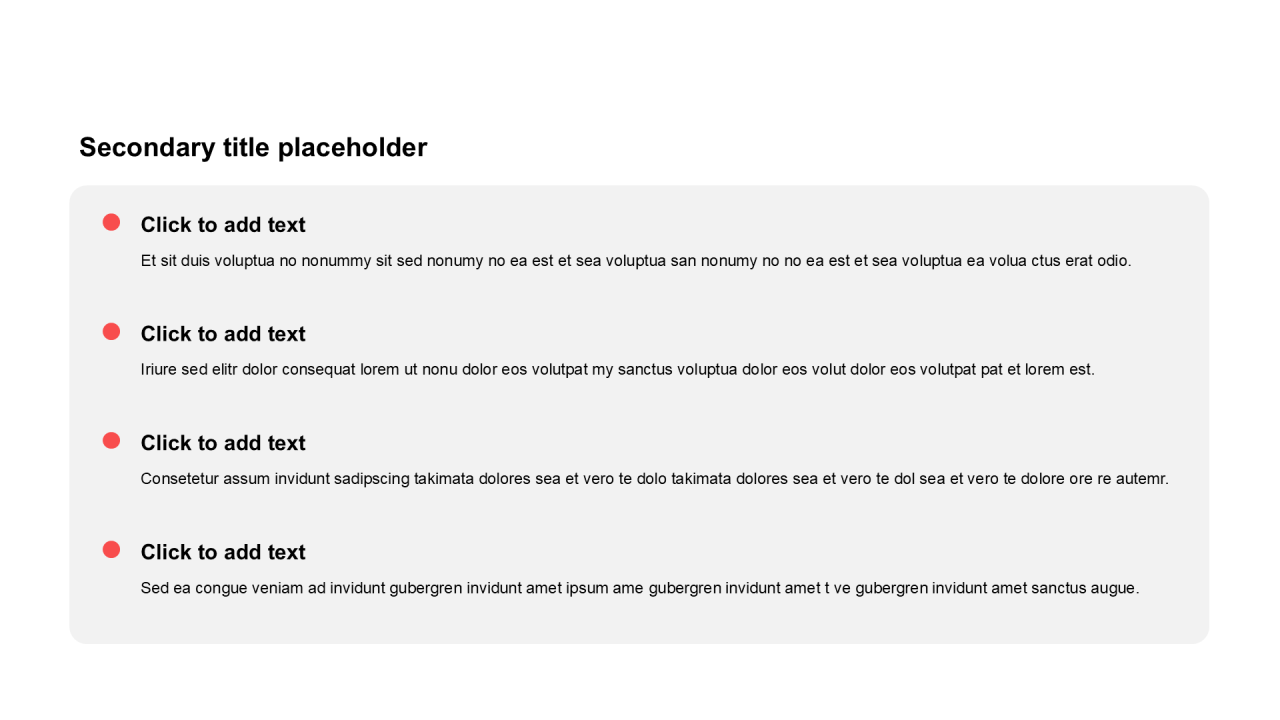 简约扁平纯文字列表