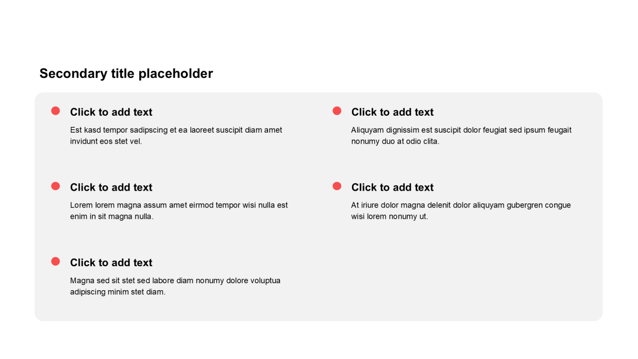 简约扁平纯文字列表