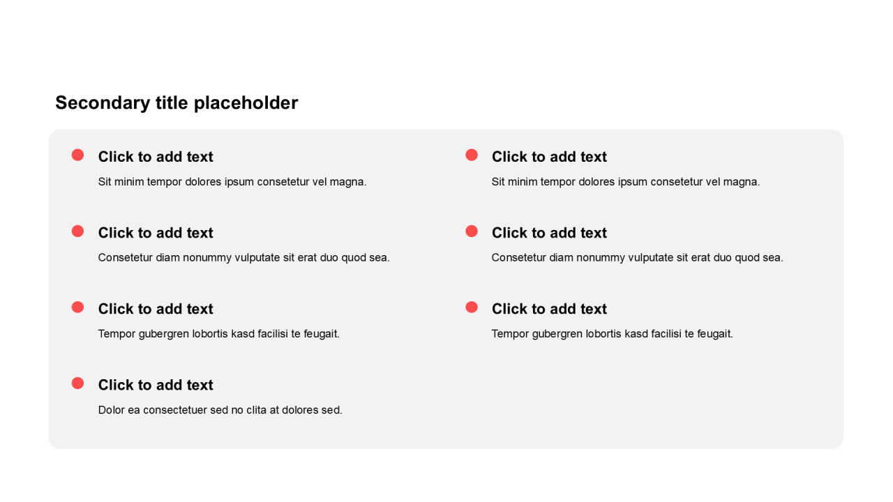 简约扁平纯文字列表
