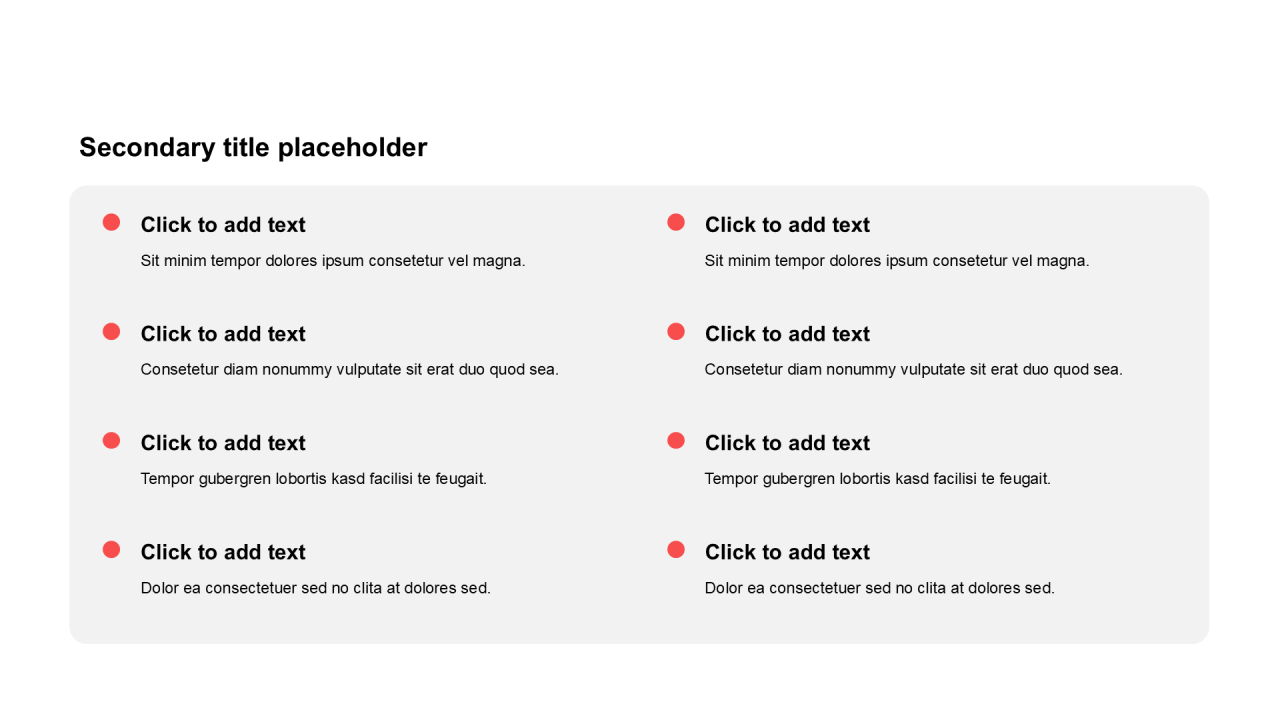 简约扁平纯文字列表