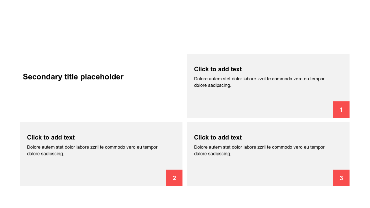 简约扁平纯文本列表