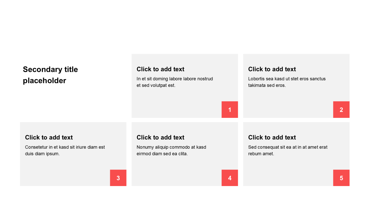 简约扁平纯文本列表