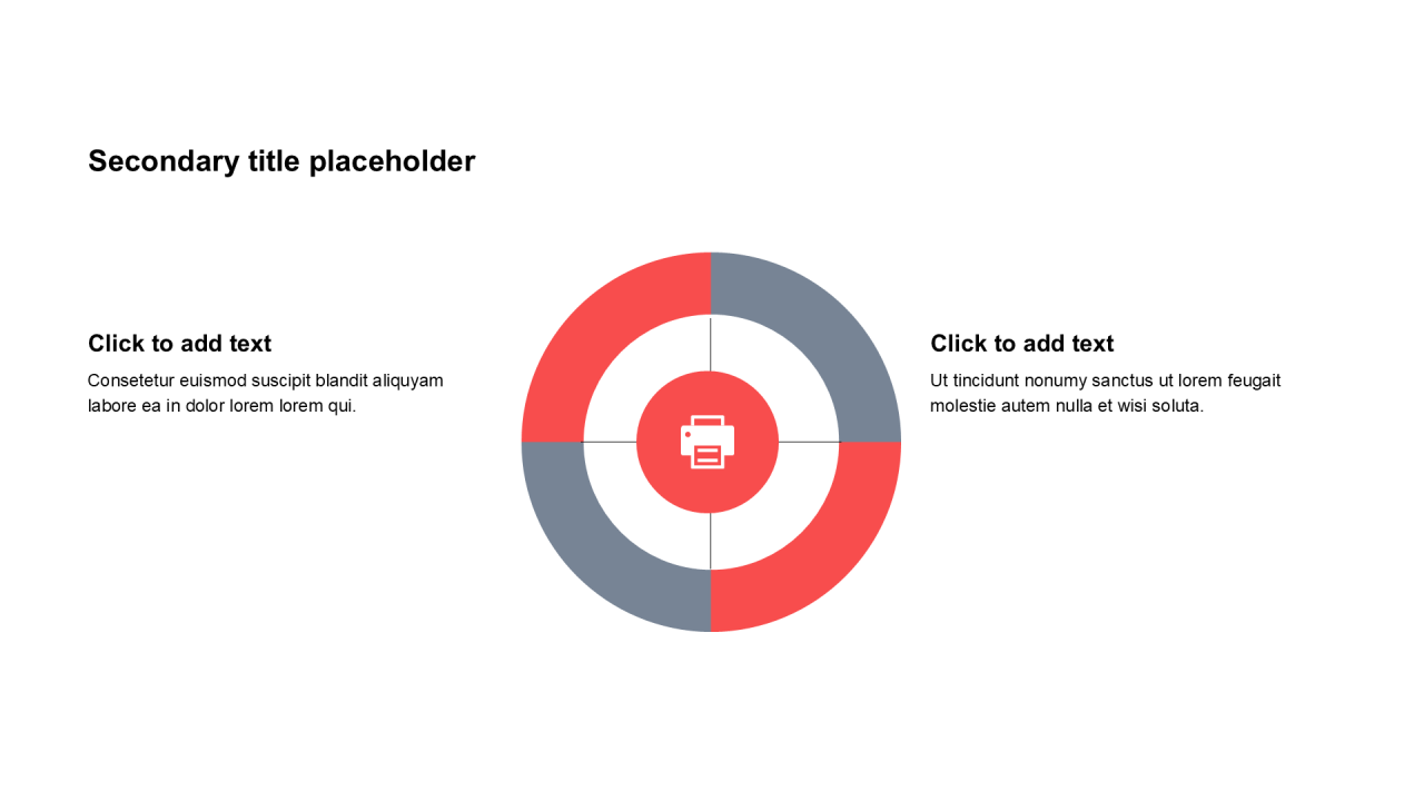 简约扁平纯文字循环