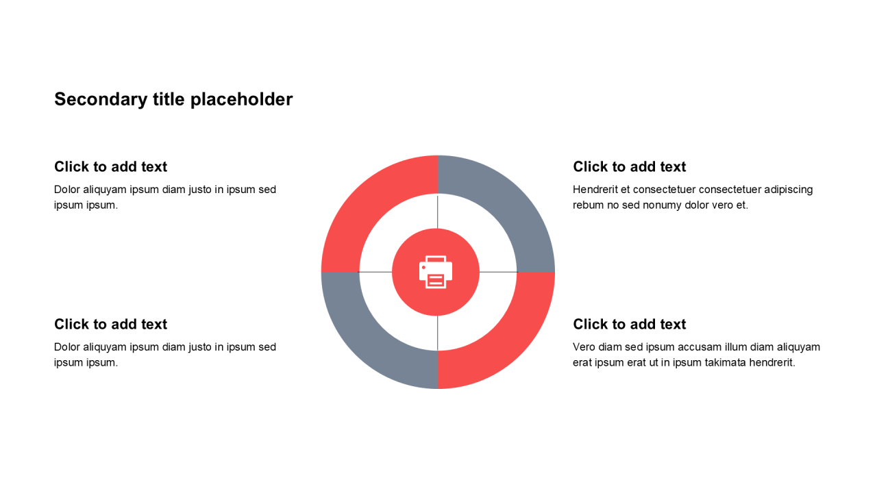 简约扁平纯文字循环