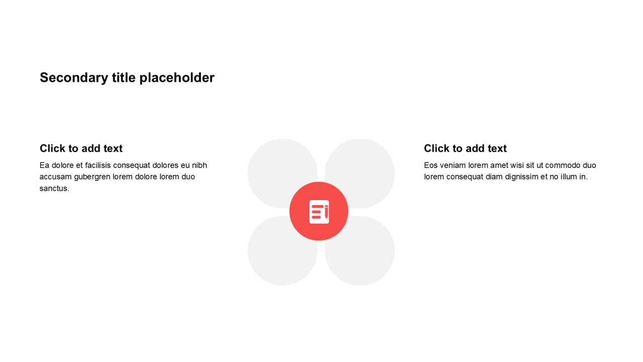 简约扁平纯文字矩阵
