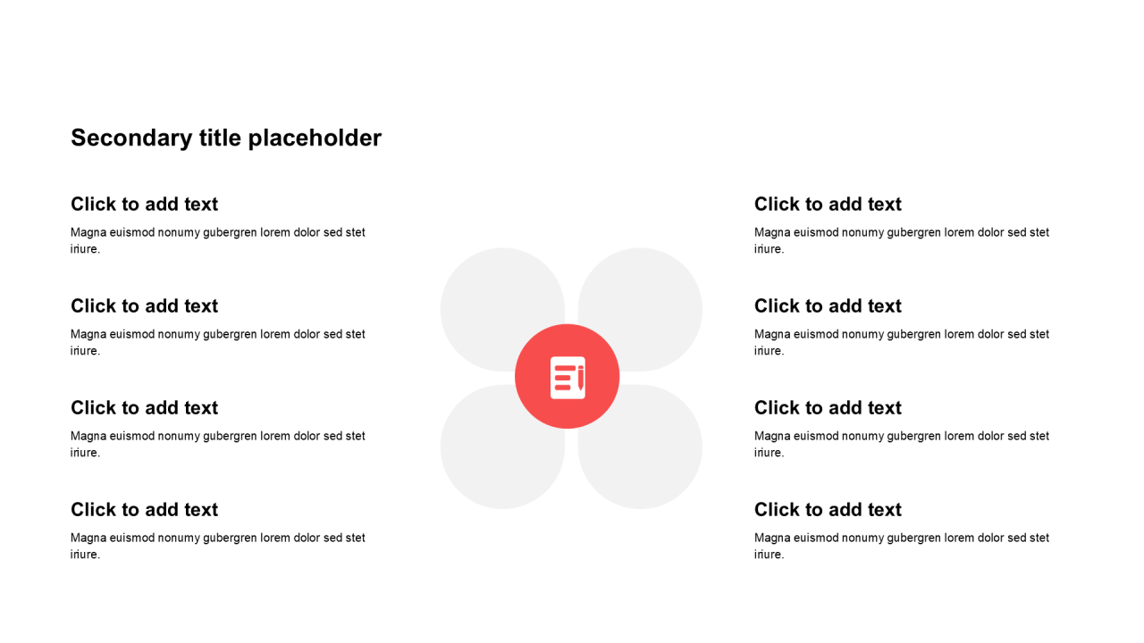 简约扁平纯文字矩阵