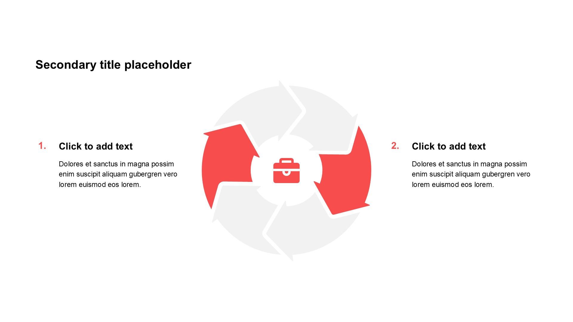 简约扁平纯文字循环