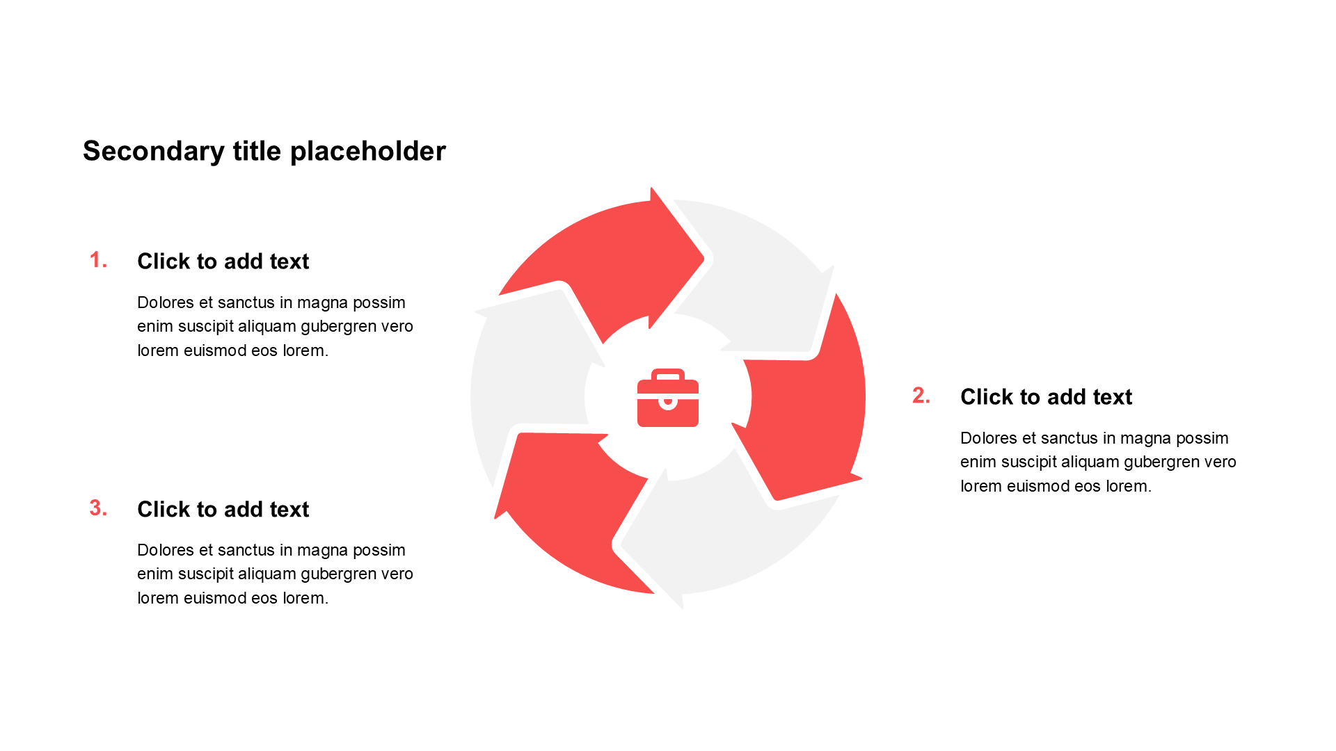 简约扁平纯文字循环