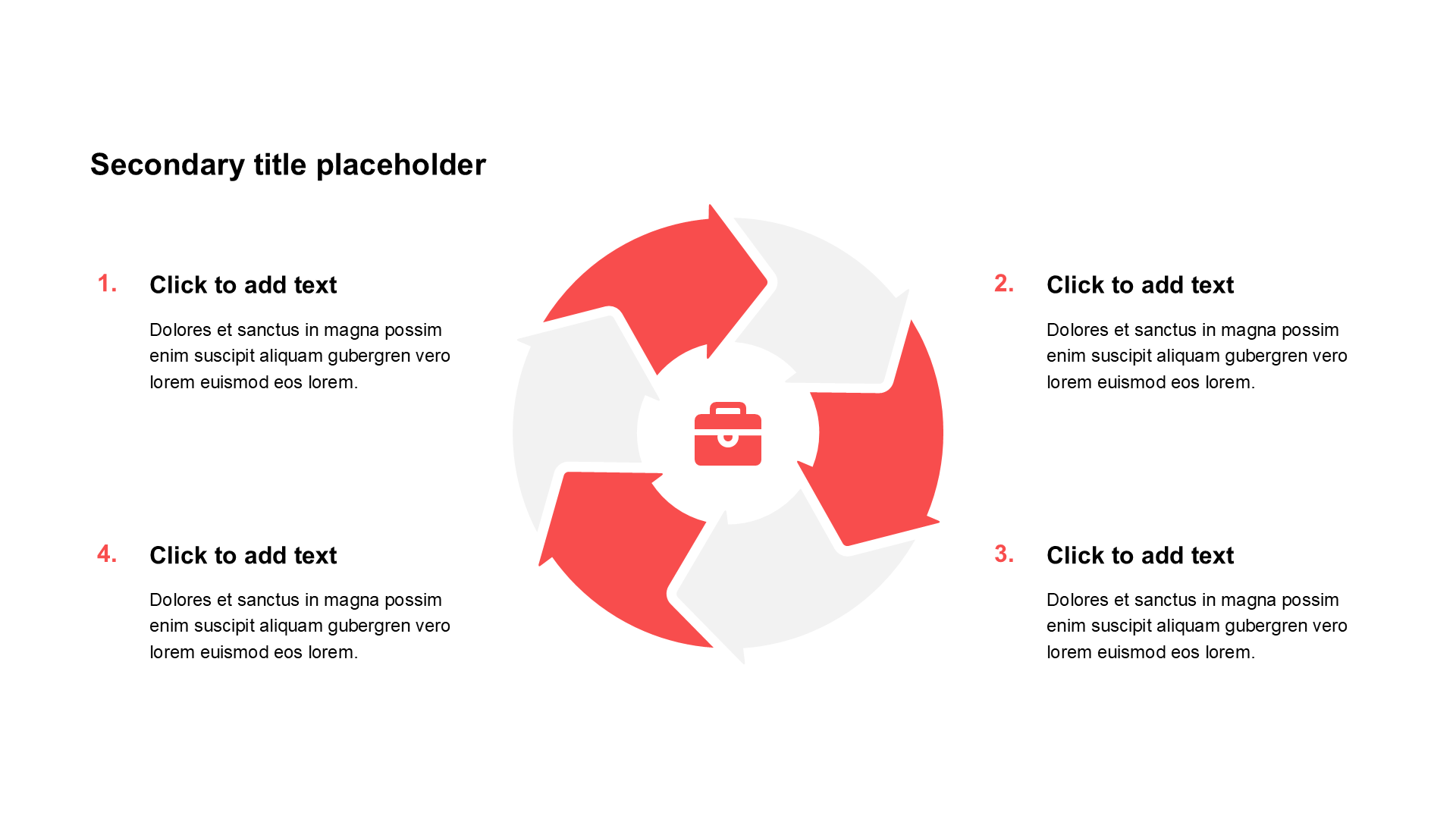 简约扁平纯文字循环