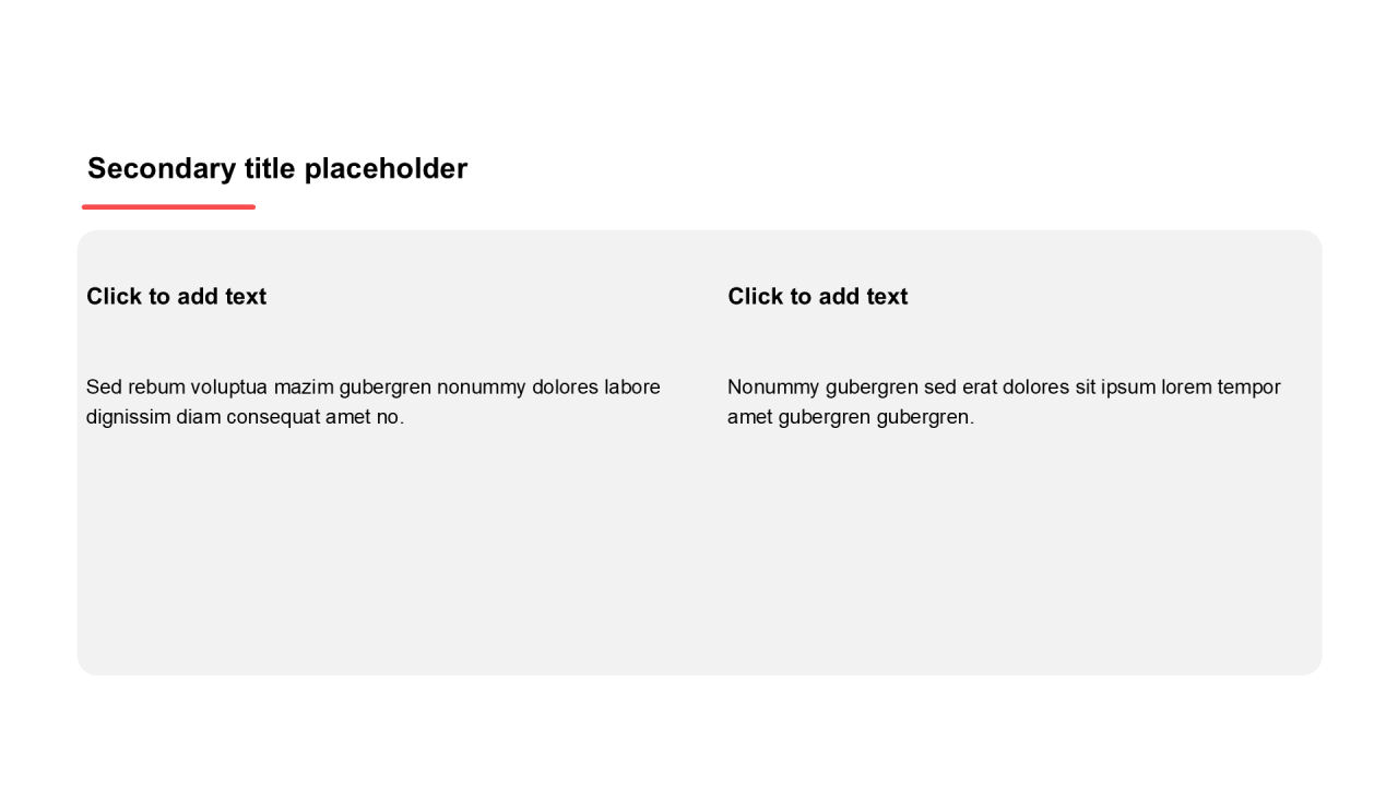 简约风纯文字PPT列表