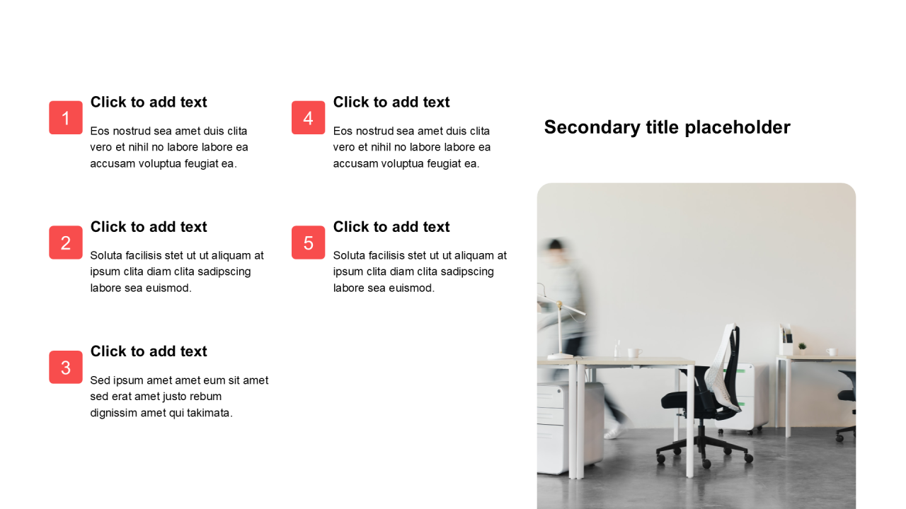 简约风含图片PPT列表