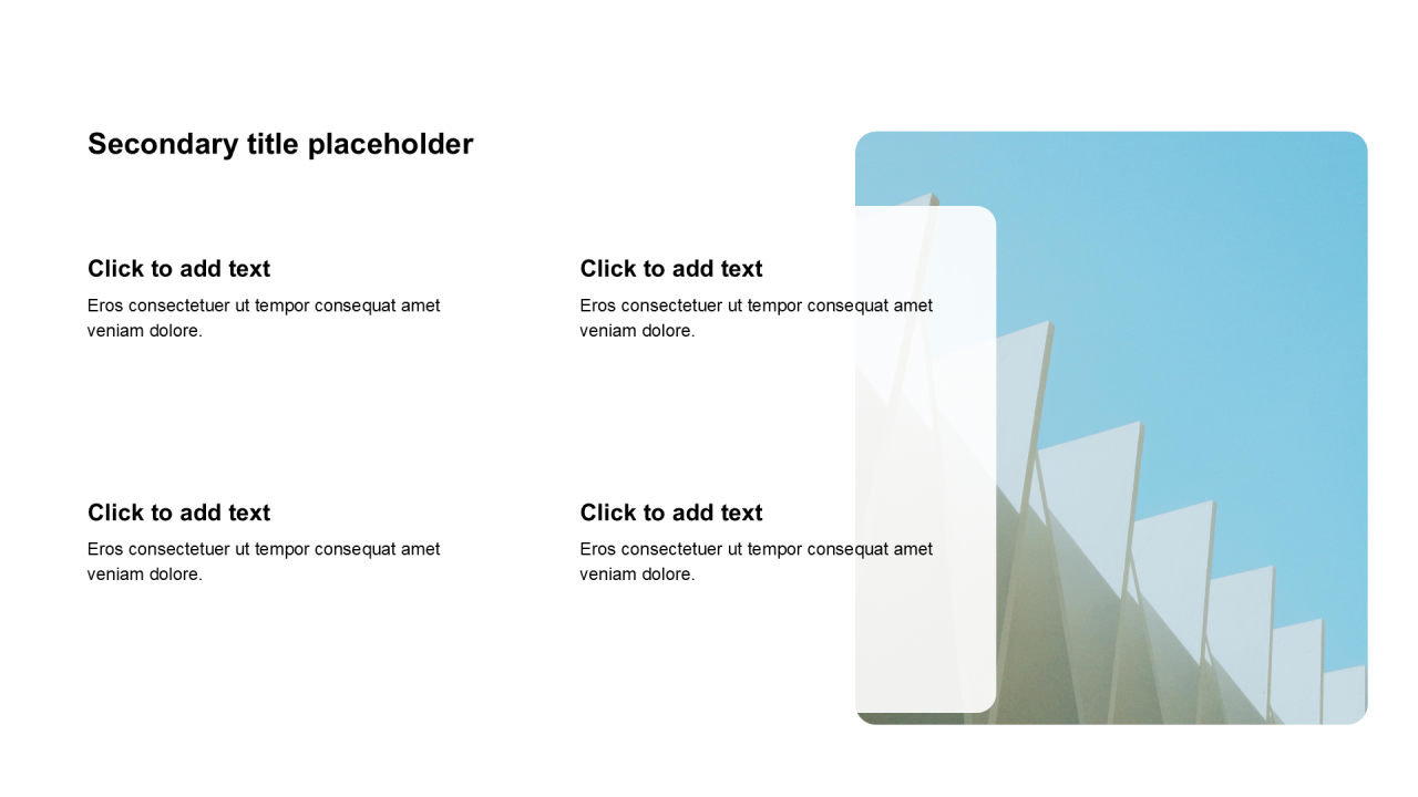 简约扁平含图片PPT列表