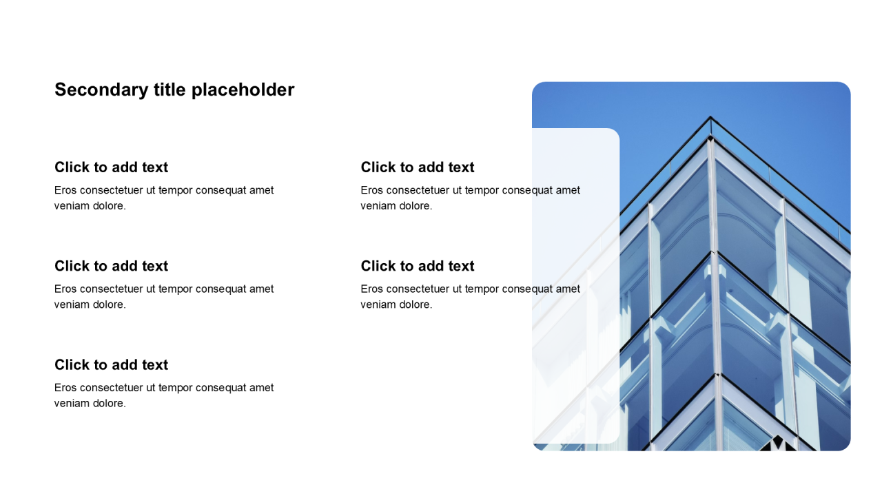 简约扁平含图片PPT列表