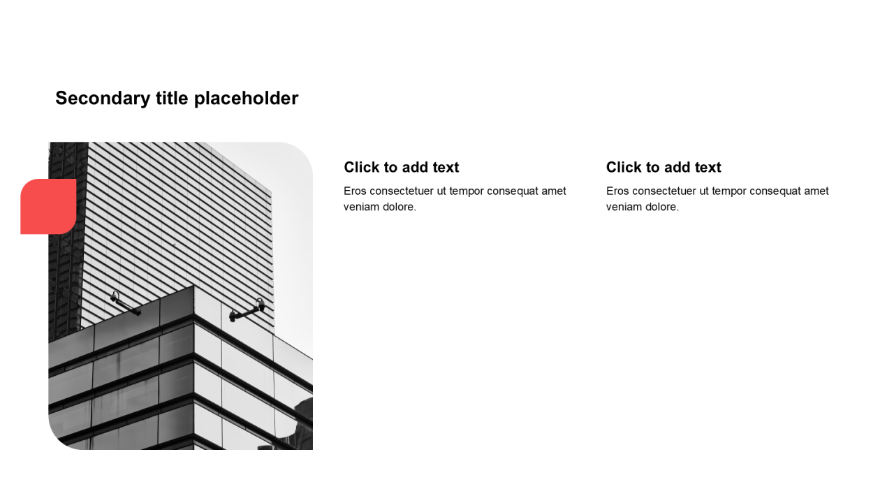 简约扁平含图片PPT列表