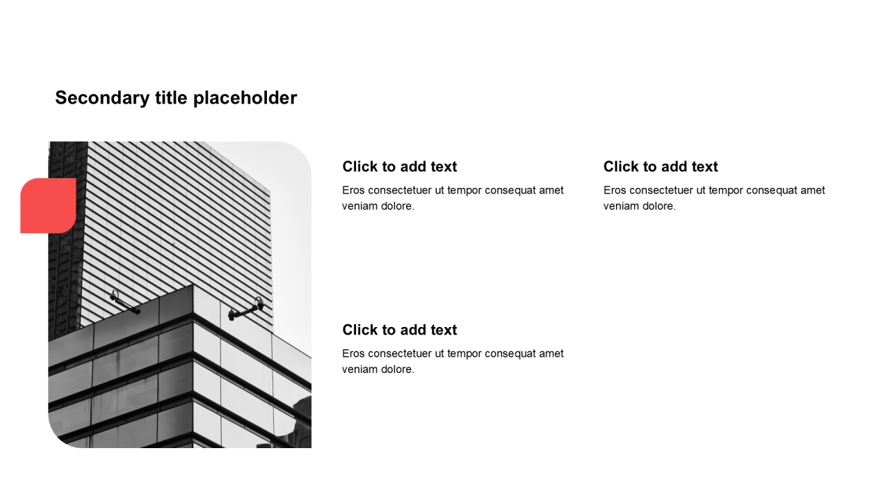 简约扁平含图片PPT列表
