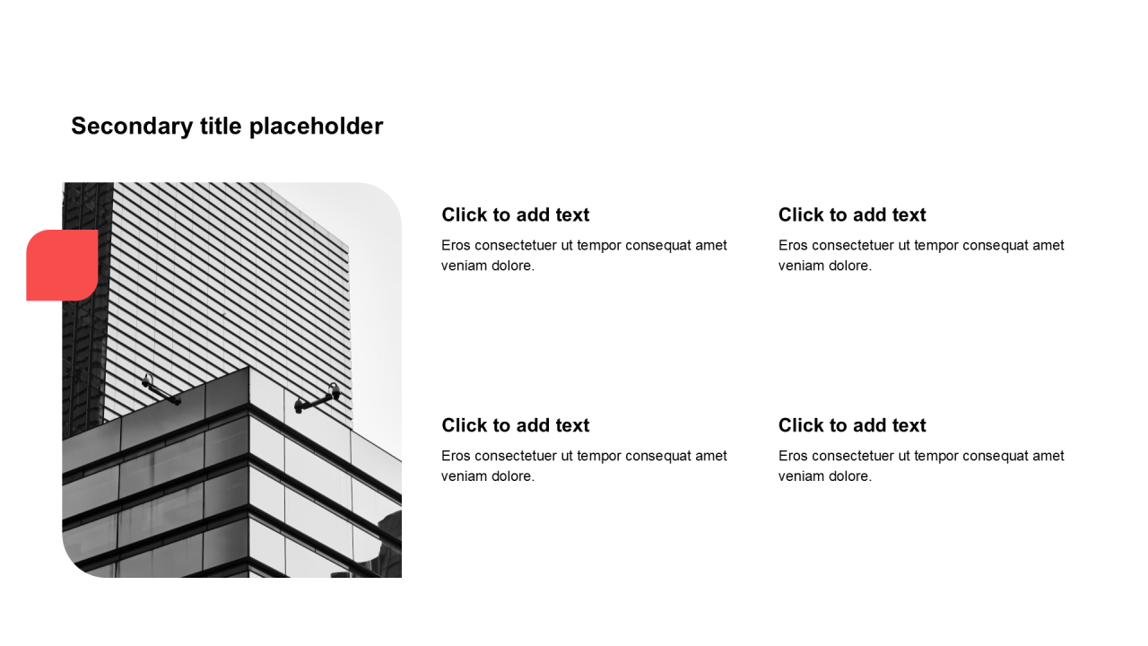 简约扁平含图片PPT列表