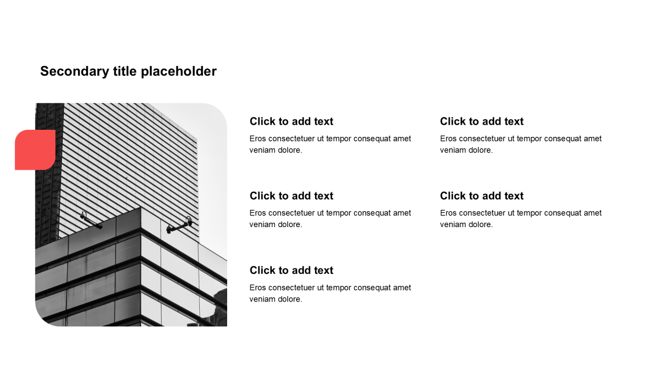 简约扁平含图片PPT列表
