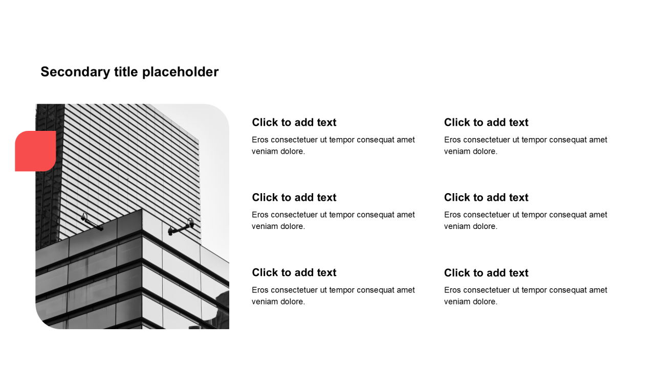 简约扁平含图片PPT列表