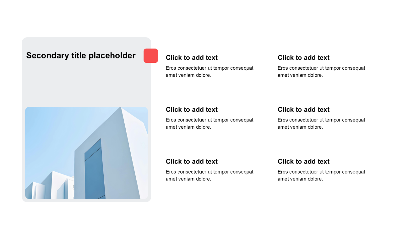 简约扁平含图片PPT列表