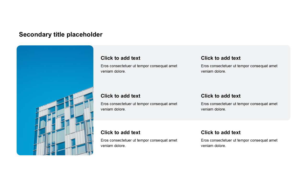 简约扁平含图片PPT列表