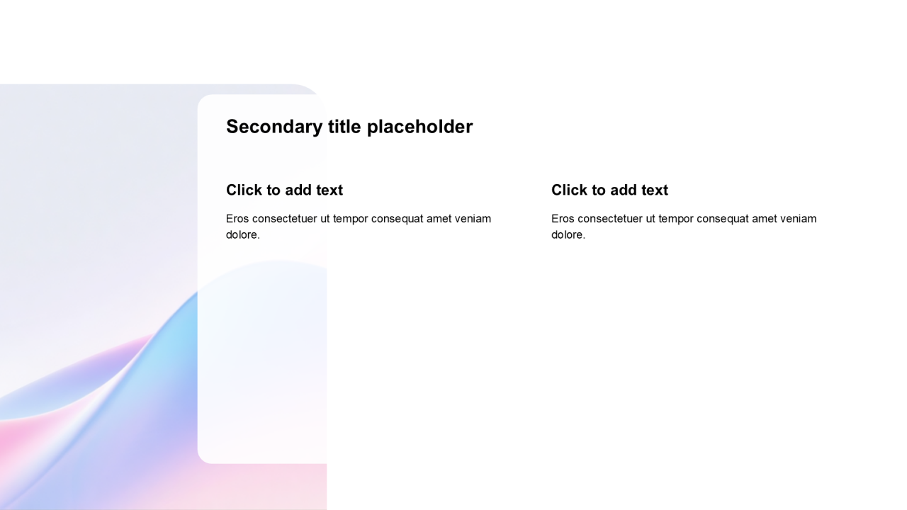 简约扁平含图片PPT列表