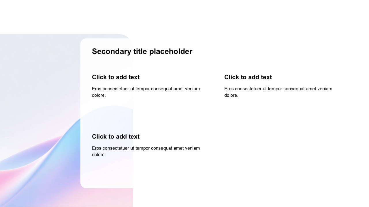 简约扁平含图片PPT列表