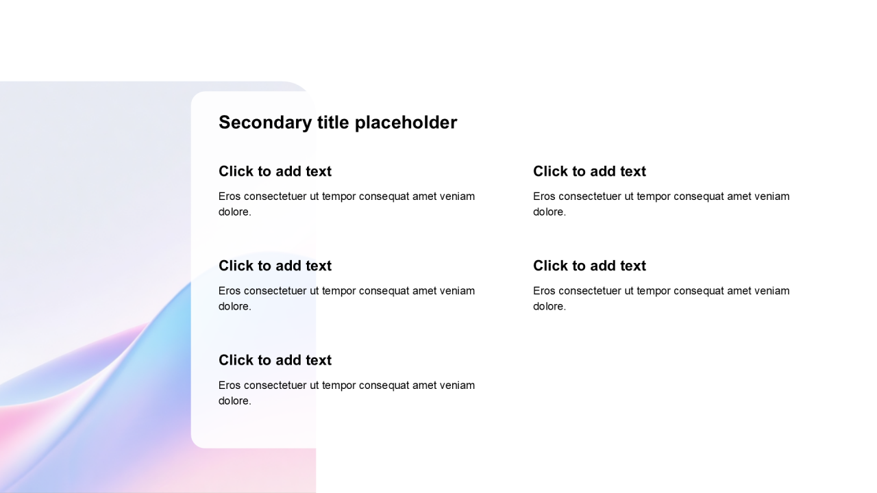 简约扁平含图片PPT列表