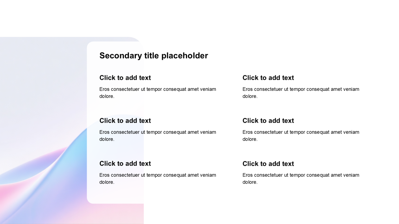简约扁平含图片PPT列表