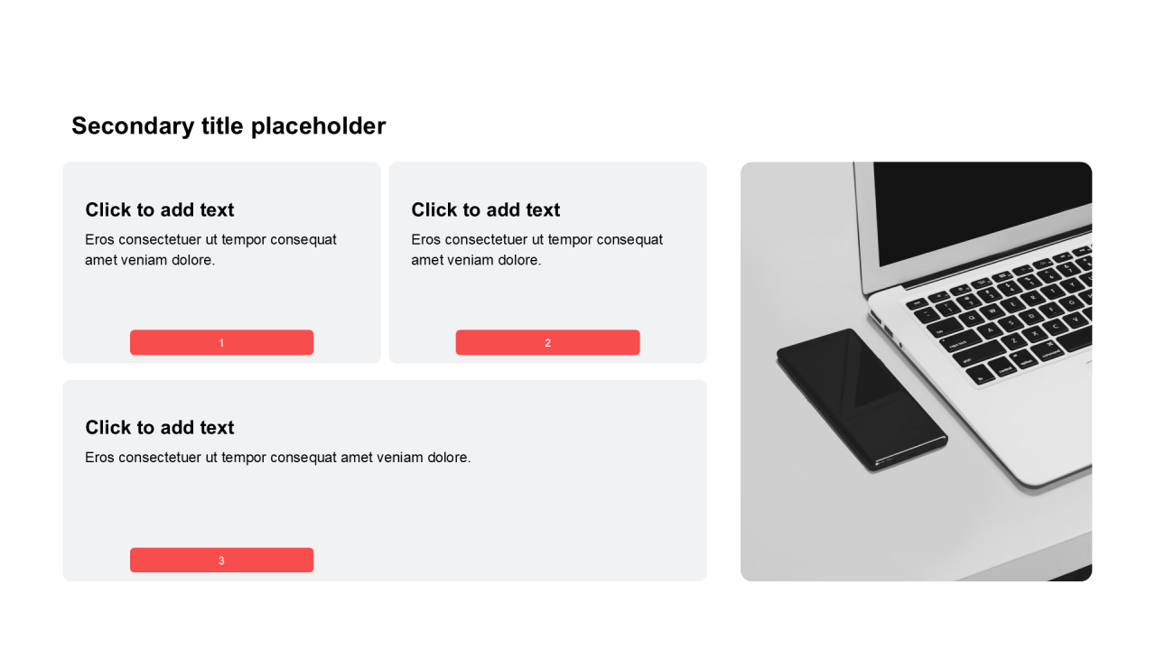 简约扁平含图片PPT列表