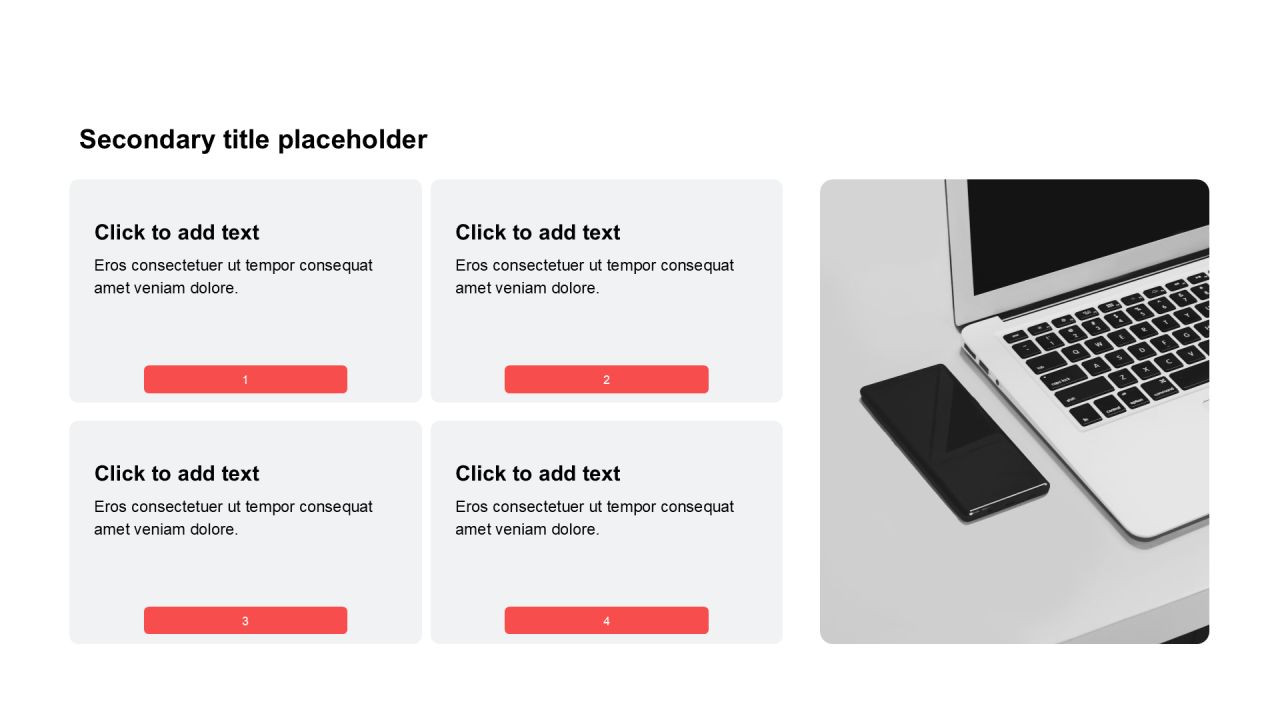 简约扁平含图片PPT列表