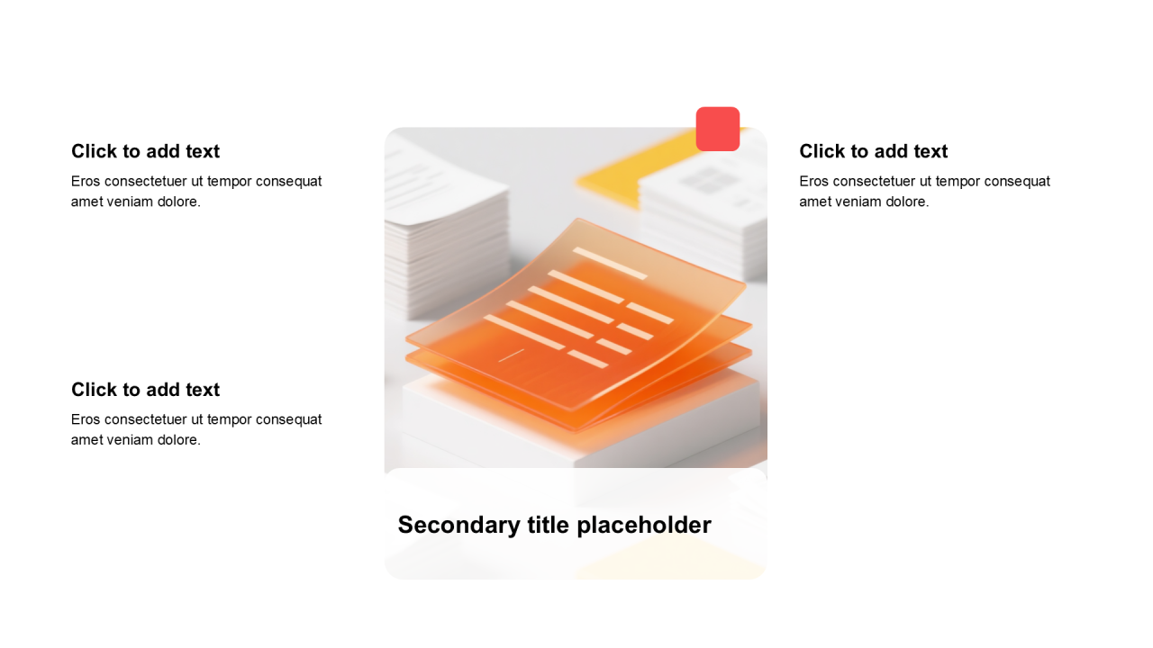 简约扁平含图片PPT矩阵