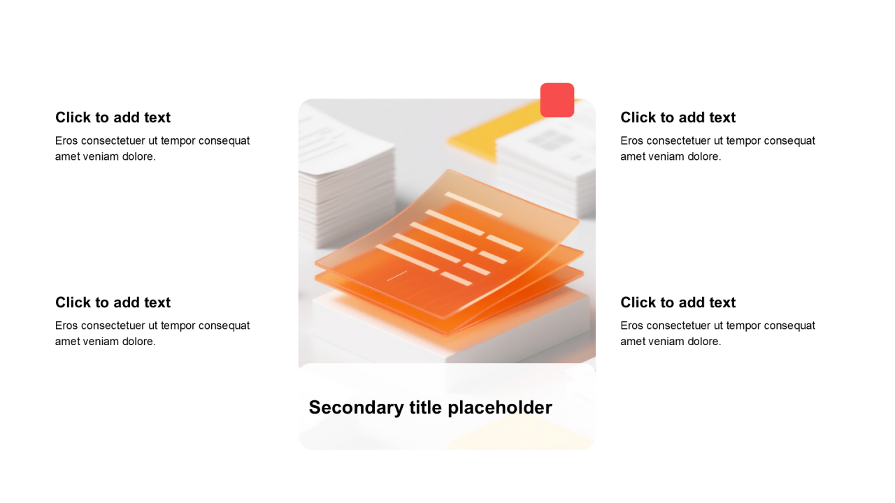 简约扁平含图片PPT矩阵