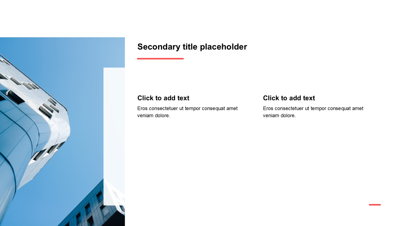 简约扁平含图片PPT列表