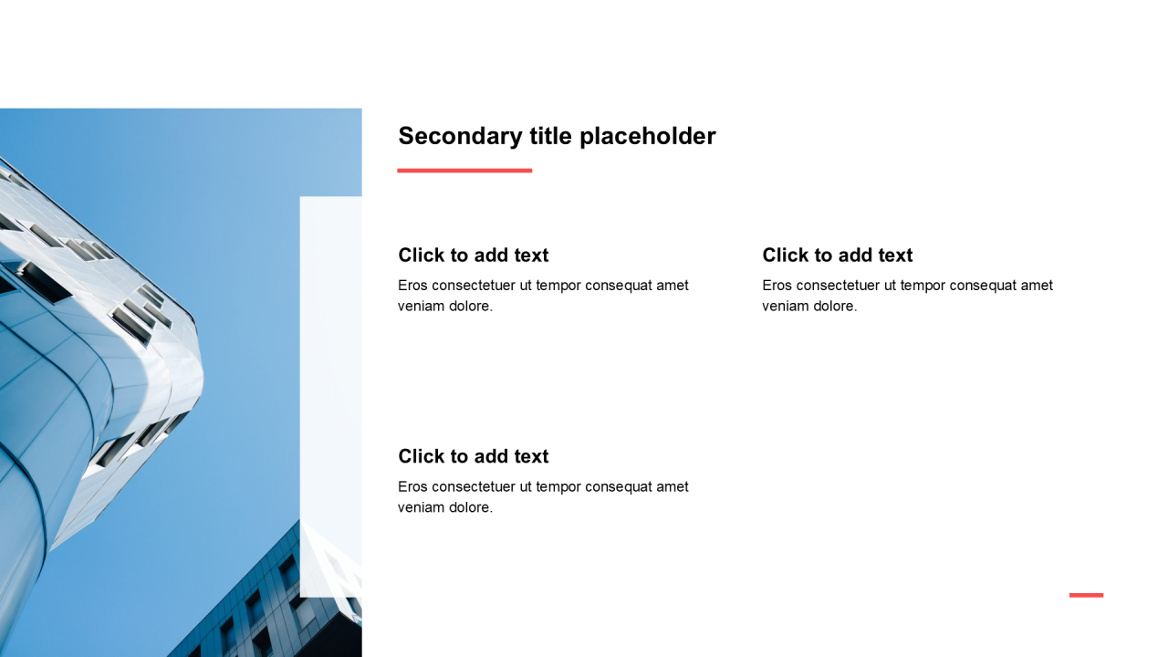 简约扁平含图片PPT列表