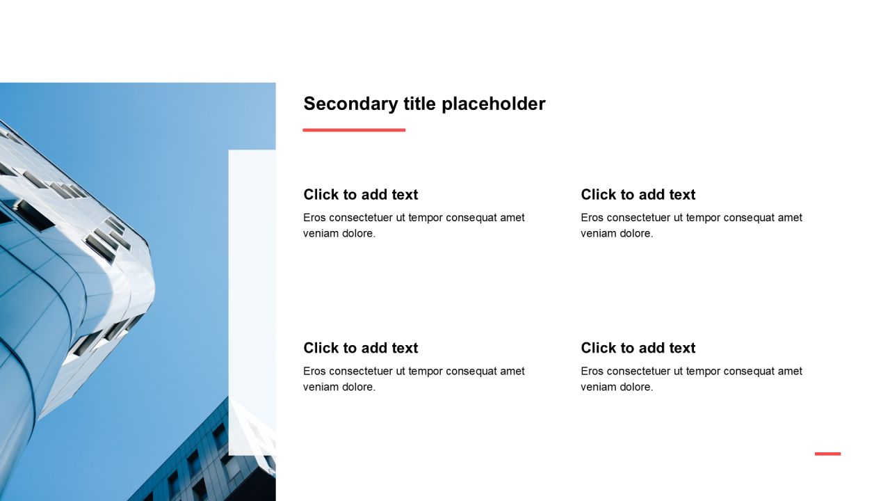 简约扁平含图片PPT列表