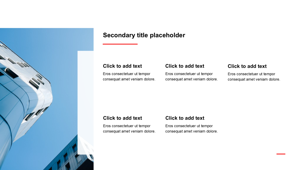 简约扁平含图片PPT列表
