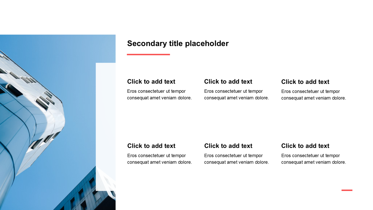 简约扁平含图片PPT列表