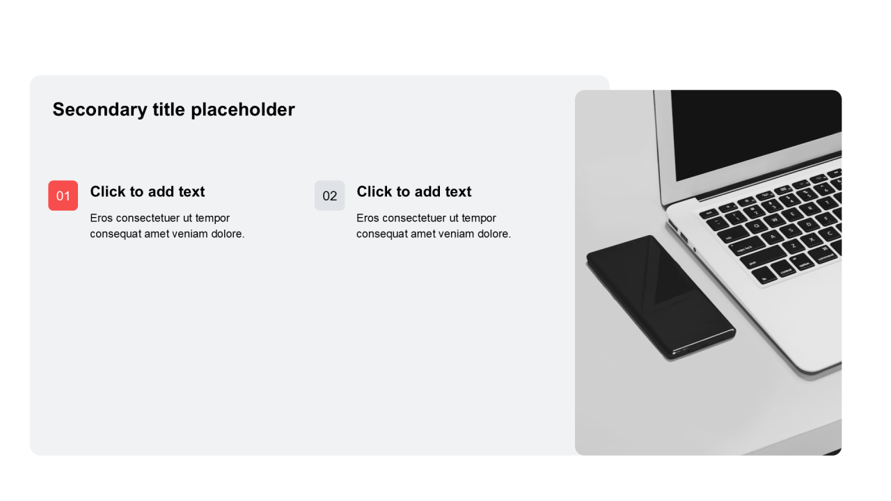 简约扁平含图片PPT列表