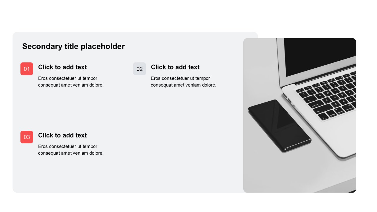 简约扁平含图片PPT列表