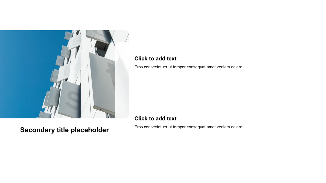 简约扁平含图片PPT列表