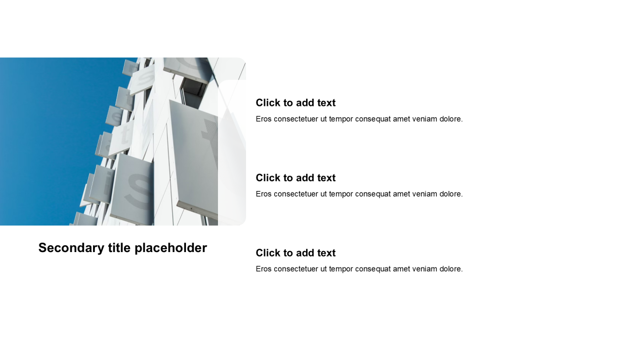 简约扁平含图片PPT列表